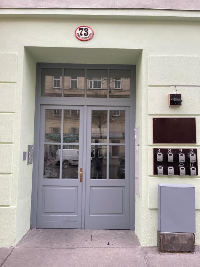 Gesamte Unterkunft Fuer 2 Personen Top 17 Vienne Extérieur photo